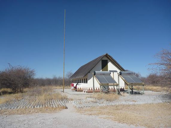 Ablution block, Nxai Pan Campsite