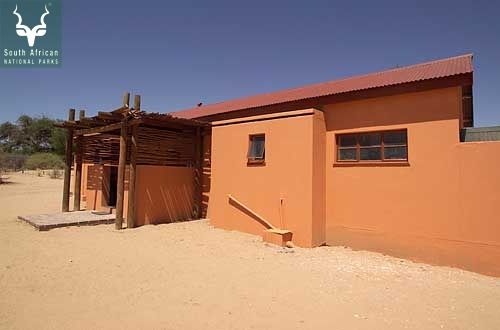 Mata Mata Campsite Ablutions, Kgalagadi Transfrontier Park